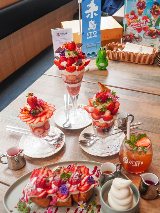 期間限定！ UFUFU CAFE 甜王草莓祭開跑！
