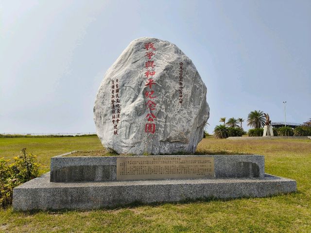 旗津一日遊🚲🌊  高雄必去！