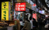 Tongin Market that is way too underrated in Seoul