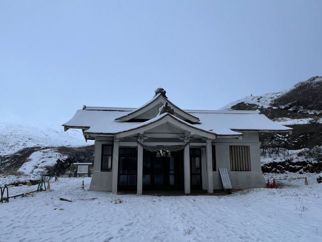阿蘇山的冬季美景