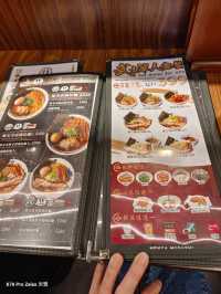 台北大安區麵屋武藏光復店