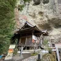 🇯🇵【愛媛県】四国八十八ヶ所霊場 第45番札所 海岸山 岩屋寺