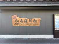 仙台松島の旅