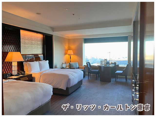 【東京/六本木】都内５つ星のラグジュアリーホテルステイ＊ザ・リッツ・カールトン東京＊