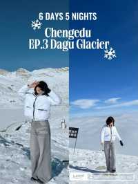 เฉิงตู Dagu Glacier ep 3