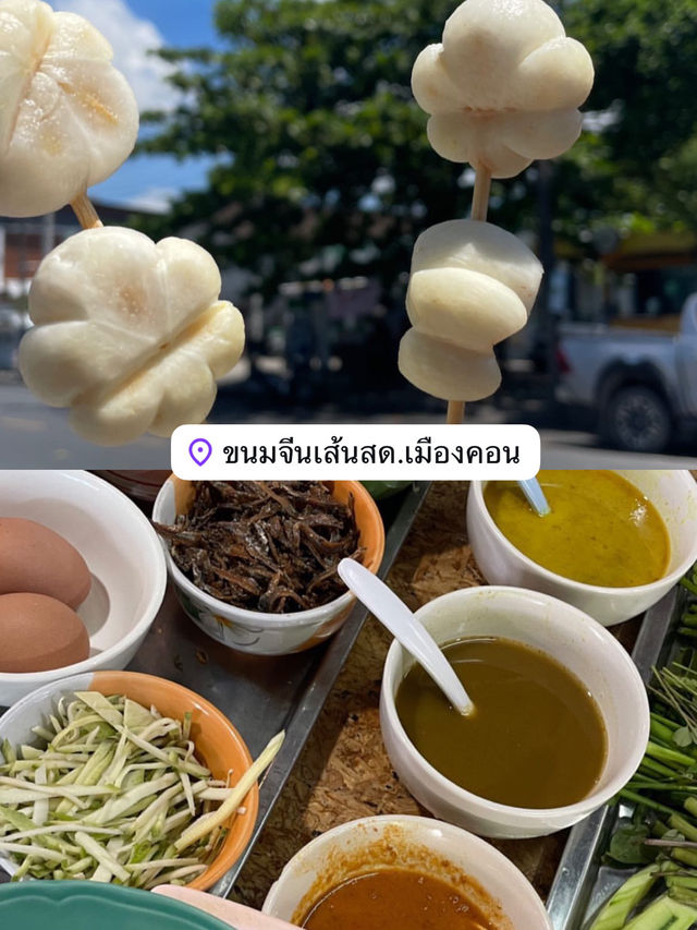 เที่ยวนครศรีธรรมราช ใน 1 วัน