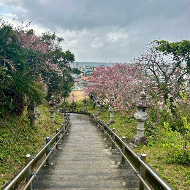 Nago Castle Park