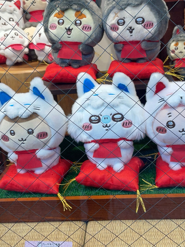 萌翻京都🤩伏見稻荷神社⛩️旁的吉伊卡哇店舖