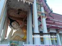 ปักหมุดเที่ยว 𝐎𝐧𝐞 𝐃𝐚𝐲 𝐓𝐫𝐢𝐩 |เมืองหาดใหญ่