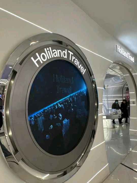 Holiland ร้านเบเกอรี่ธีมอวกาศ