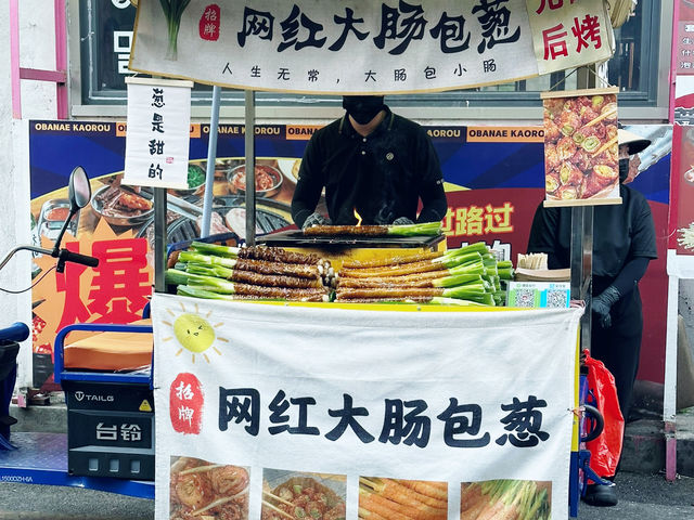 順德漁人碼頭⛵️浪漫又好逛 順德漁人碼頭⛵️浪漫又好逛