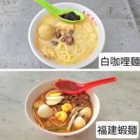 檳城地道美食