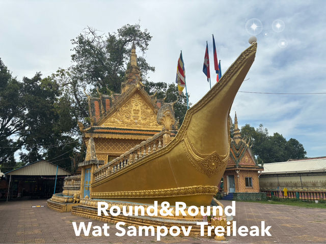 🇰🇭 2 วัน 1 คืน ในพนมเปญ ไปไหนได้บ้าง