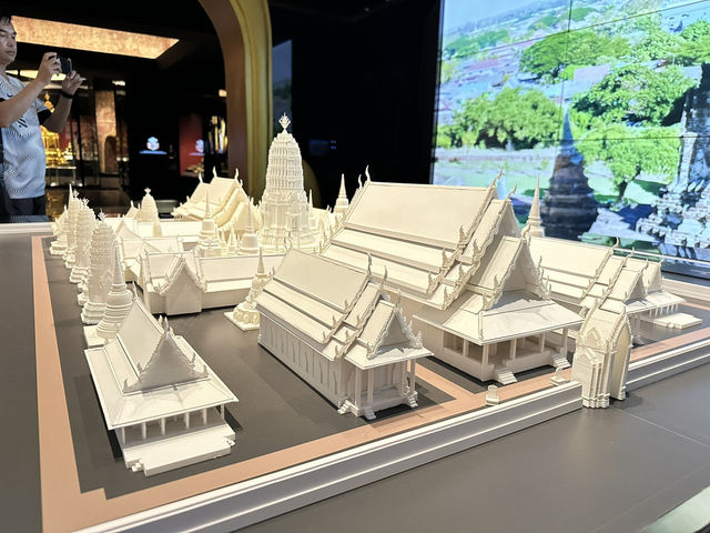 พิพิธภัณฑสถานแห่งชาติ เจ้าสามพระยา