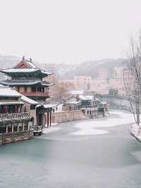 experience ancient China with its Ming- and Qing-style architecture