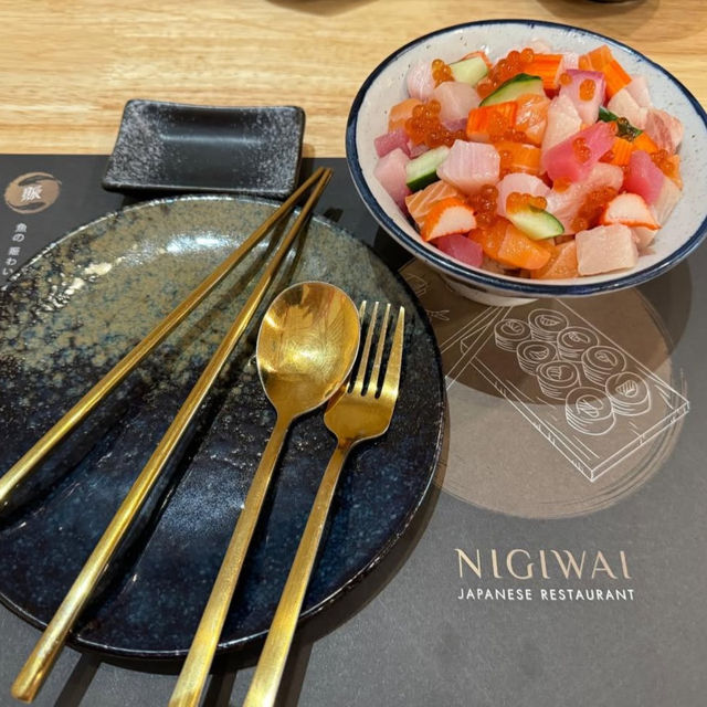 Nigiwai sushi, ลำลูกกา