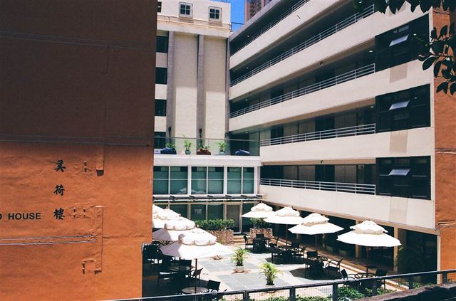 Urban Gem — Mei Ho House and Its Heritage
