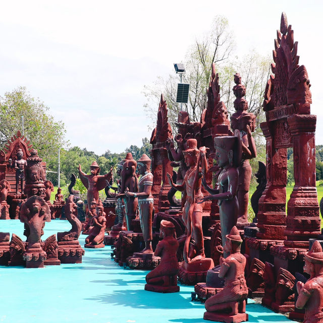 อุทยานนาควัตร