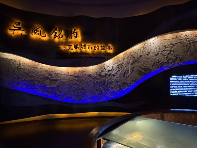 A Cool Cultural Escape: Discovering Wuxi Museum