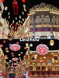 Leizhou: A Hidden Gem at China’s Southernmost Tip 🇨🇳🌿