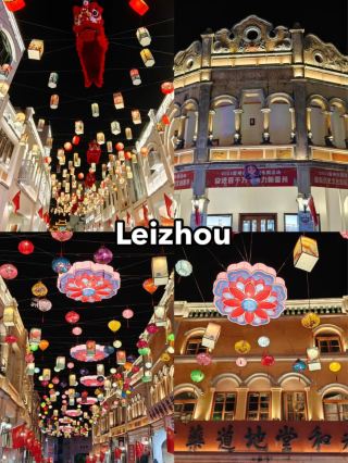 Leizhou: A Hidden Gem at China’s Southernmost Tip 🇨🇳🌿