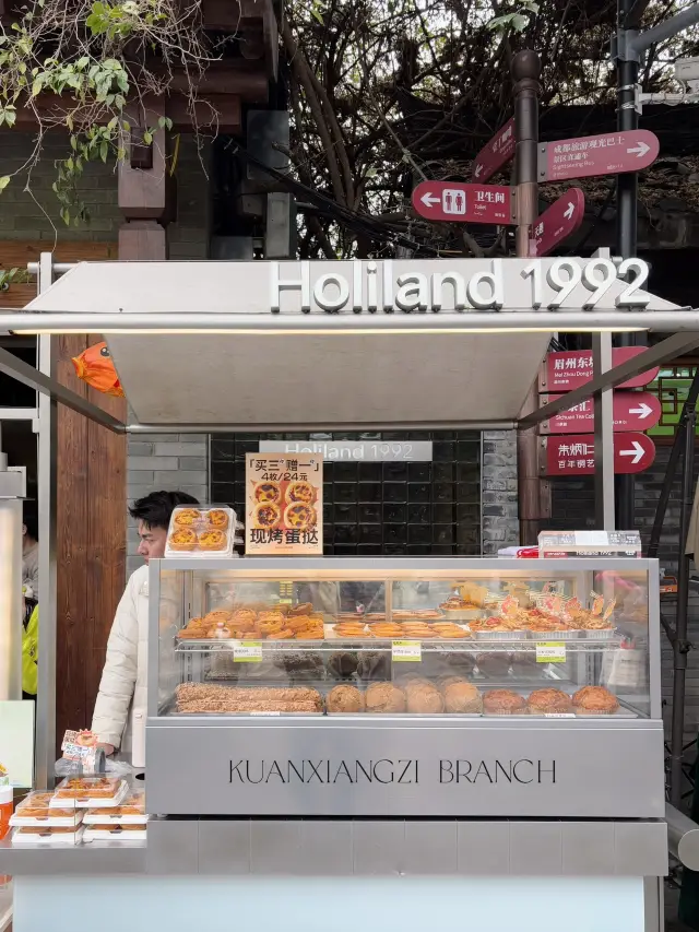 Holiland, a Chinese bakery that is delicious and worth it.