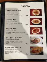 감성적인 브런치와 여유로운 분위기를 동시에, 신촌 ‘현명식탁’