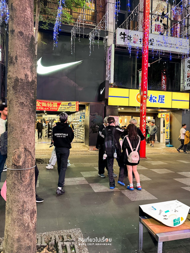 Ximending ย่านสุดคึกคักในไทเป เดินได้ไม่มีเบื่อ