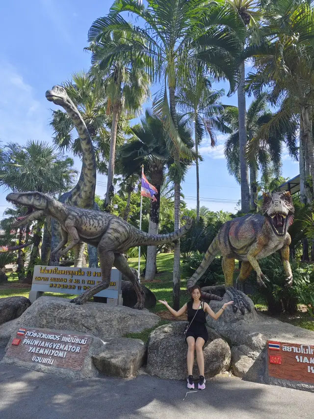 芭堤雅 | 東芭樂園