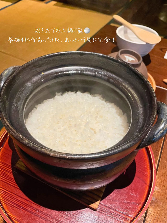 土鍋で炊いた白米とだし巻き卵が美味しい朝食🍚愛知 はづ合掌