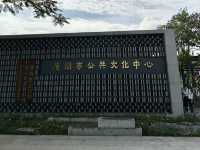 A Living Canvas: Guangzhou's New Cultural Hub Redefines Tradition