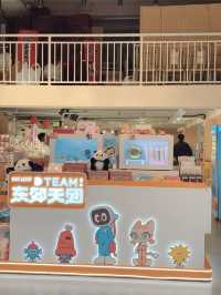 ร้านขายของที่ระลึก ที่น่าซื้อมากๆที่ Dongjiaojiyi 