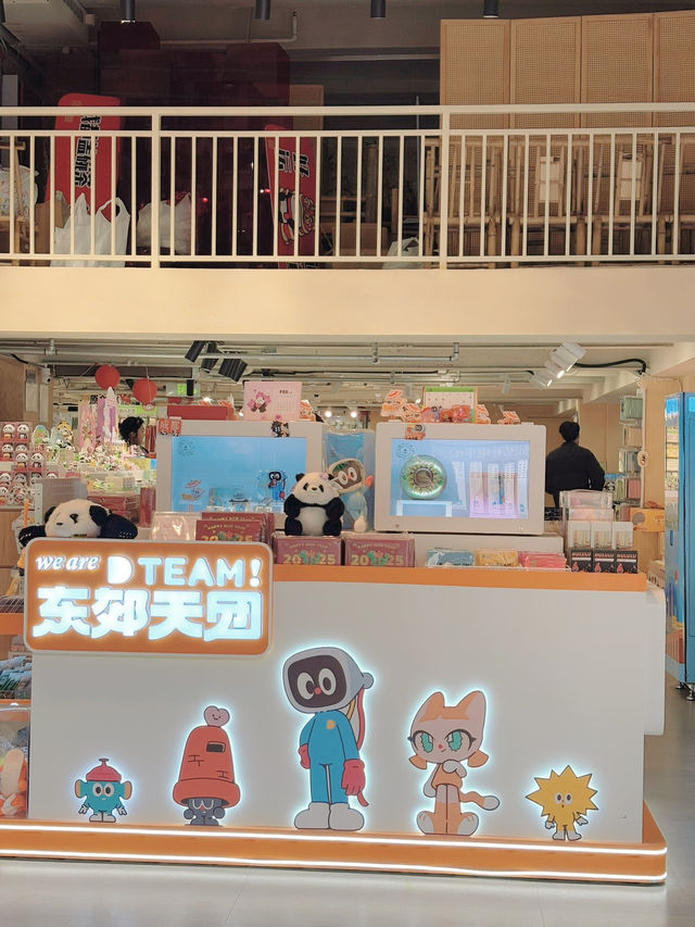 ร้านขายของที่ระลึก ที่น่าซื้อมากๆที่ Dongjiaojiyi 