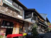 【江戸の旅人気分で味わう、ほっこりおにぎり「おやすみ処 しろきや」】 