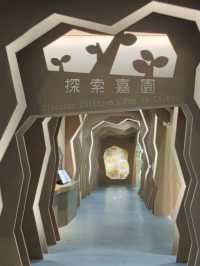 # 嘉義博物館-嘉義市東區