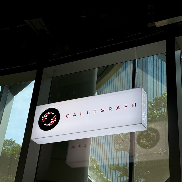Artful Brews at Calligraph Coffee