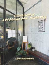 คาเฟ่สไตล์วินเทจ ย่านเมืองเก่าอุบลราชธานี