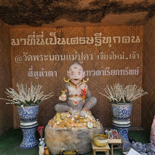 🪷ไหว้พระนอนสวยงาม | วัดพระนอนแม่ปูคา เชียงใหม่🪷