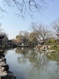 Suzhou day trip from Shanghai. 