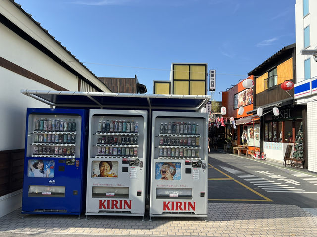 Bangsaen Toshin