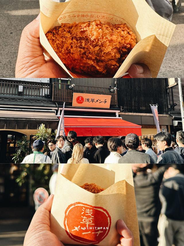 วัดเซ็นโซจิ (Sensoji Temple)🏮✨