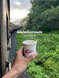 12 กิจกรรมเที่ยวฤดูฝน ⛰️🌳🌧️🍃