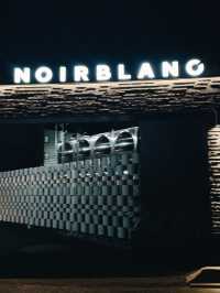 🇯🇵靜岡 住進藝術感十足的 Hotel NoirBlanc🍷酒水任飲真的太狂！）