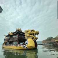 Shaoxing East Lake – Zhejiang