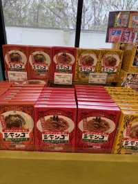 伊香保温泉の玄関口で味わう群馬の恵み「食の駅ぐんま伊香保店」—地元食材と名産品が揃う直売所