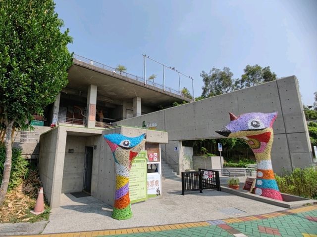 #竹山文化園區-南投縣竹山鎮