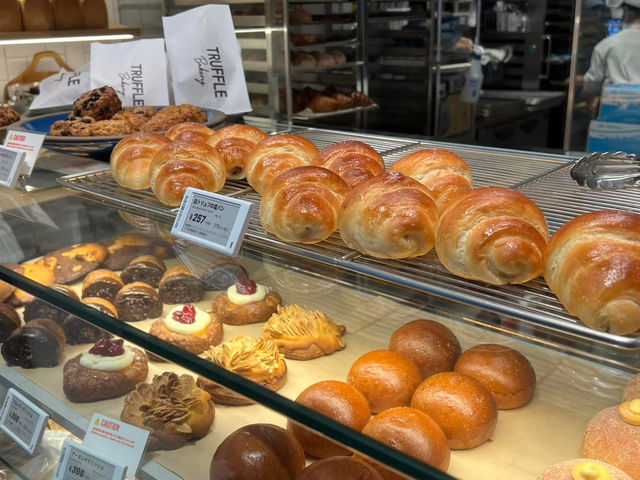 TruffleBAKERY