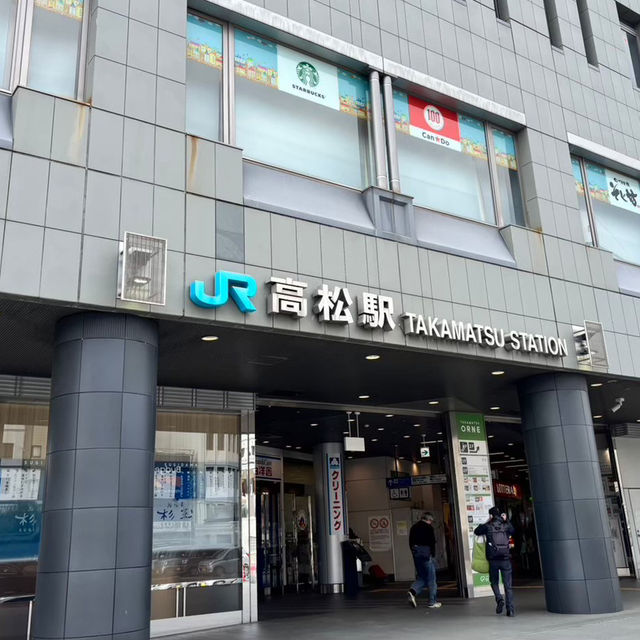 🇯🇵【香川県】愛称は「さぬき高松うどん駅」！高松駅🚉(^^)
