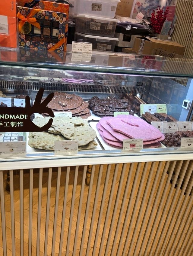 상하이 가면 꼭 다시 먹고싶은 젤라또 맛집 ' venchi ' 🍨