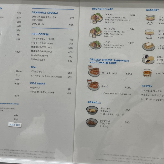 일본여행 / 나고야에서 만난 블루보틀 굿즈 구경하기 좋아요